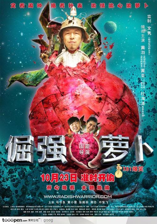 厄巴纳大学毕业证电子图