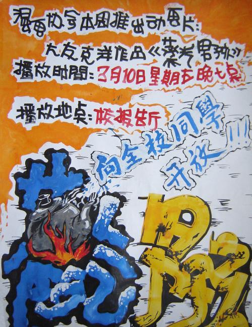 购买假立陶宛护照