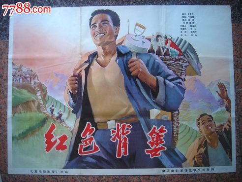 仿制假新南威尔士驾驶证